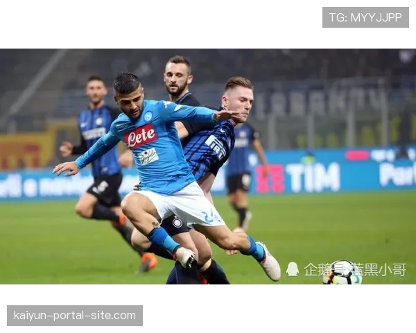 意甲第19轮多场赛事落幕 争冠集团分差微小竞争白热化